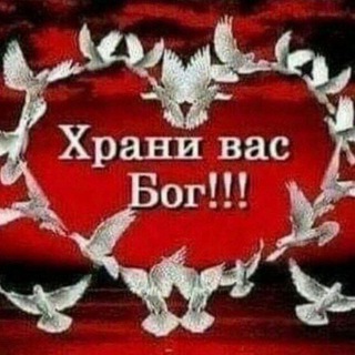 радиостанция спас [РЕСТ]