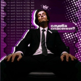 𑀝᧘ужδᥲ ᥴᥰᥲᥴᥱнᥙя? ✨