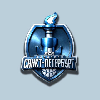 АСБ | Санкт-Петербург