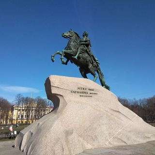 Путеводитель по Петербургу ❤️