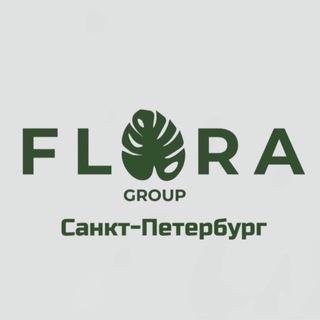 Флора групп Северо-Запад