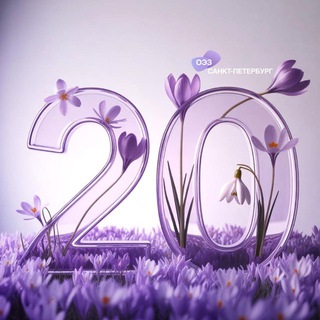 ОЭЗ «Санкт-Петербург»