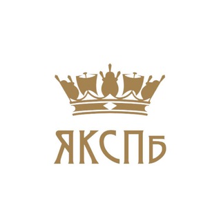 Яхт-клуб Санкт-Петербурга