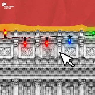 Трансляции из ЗакСа | Санкт-Петербург