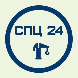 СПЦ 24 - online / Новости
