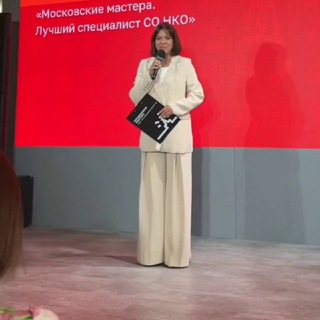 ГРОХОЛЬСКАЯ live