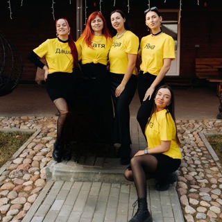 Жёлтые круги под глазами🤣