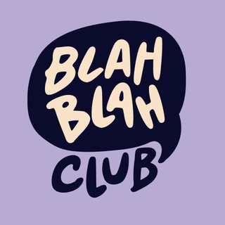 Blah-Blah Club