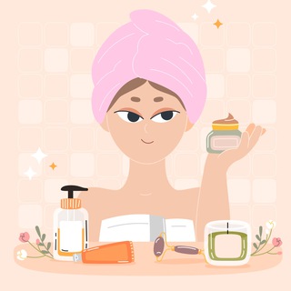 Говоря о бьюти