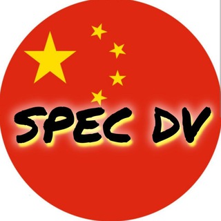 SPECDV