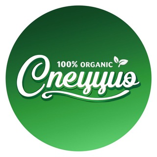 Спеццио l Гастрономический блог со вкусом