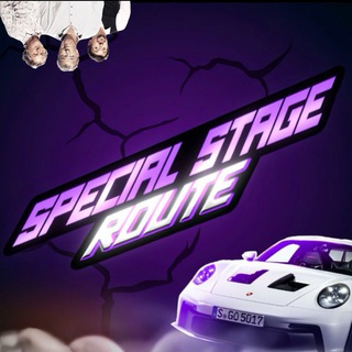 Спецучасток | SSR