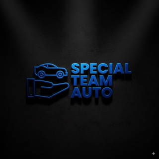 Special Team Auto