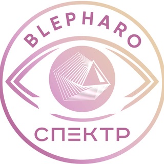 Блефаропластика в клинике Спектр