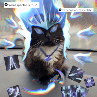 Ah, Spectre! [Спектральный план]