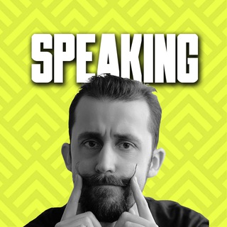 🎤Стас Студенецкий | Тренер по публичным выступлениям