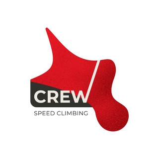 Speed Climbing CREW⚡️