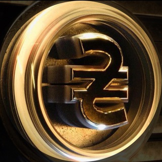 Обмен гривны гривна