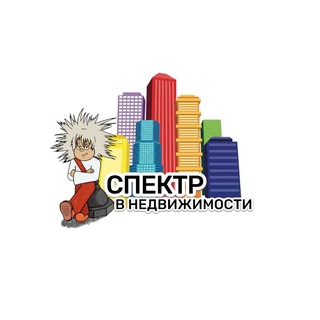 Spektr-realty.ru