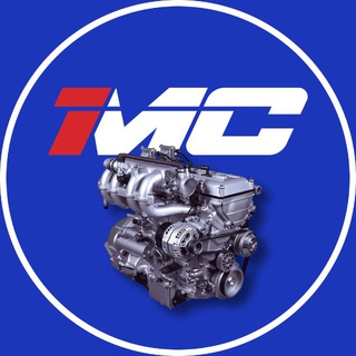 Газель & УАЗ | Первый моторный цех