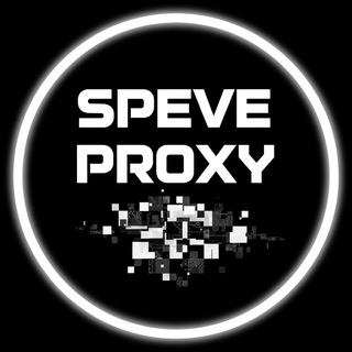 SpeveProxy