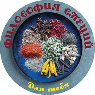 ФИЛОСОФИЯ СПЕЦИЙ.рф