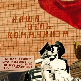 Амбассадорка СНГ-ВЛВ-реала Тина Мондфлюг