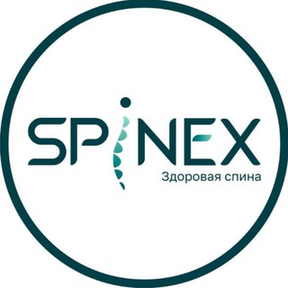 SPINEX_RUSSIA