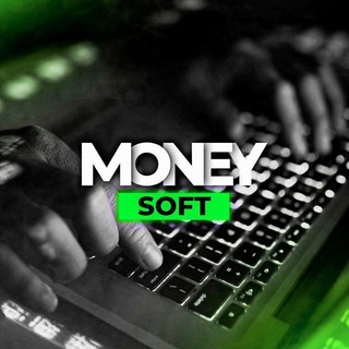 Money | Soft