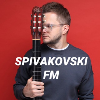SPIVAKOVSKI FM