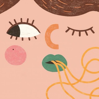 Сплетни и спагетти