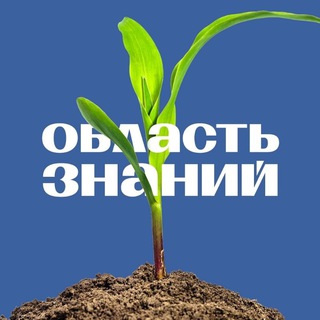 Департамент образования Томской области 🎓