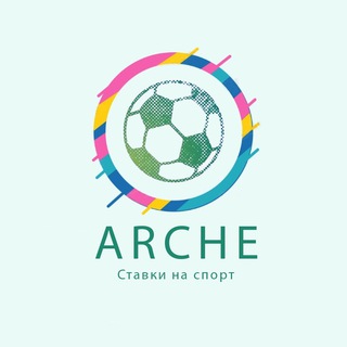 Прогнозы на спорт | Ставки | Аналитика