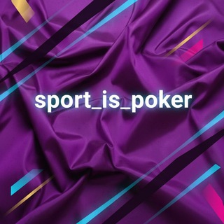 SPORT IS POKER