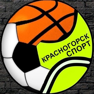 Спорт Красногорск Павшинская пойма Футбол | Хоккей | Баскетбол | Пробежки | Велосипед | Лыжи