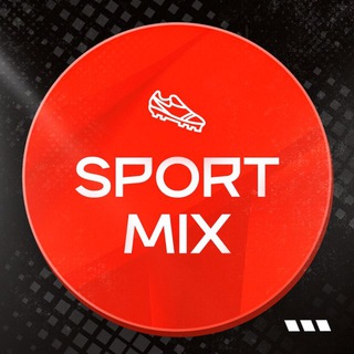 SPORT-MIX | бутсы,футзалки, сороконожки