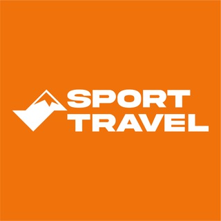 Sport Travel. Активные туры по Европе и миру