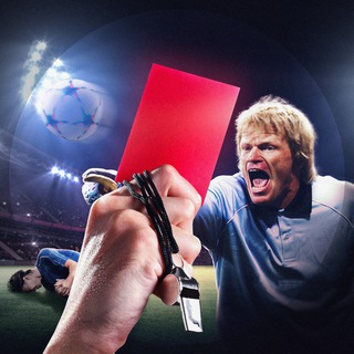 Красная Карточка