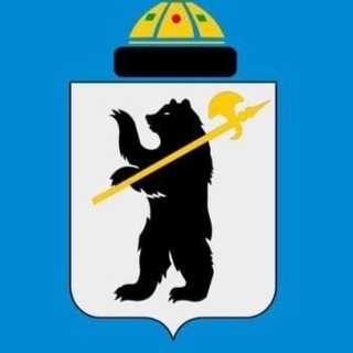 Департамент по физической культуре и спорту мэрии города Ярославля