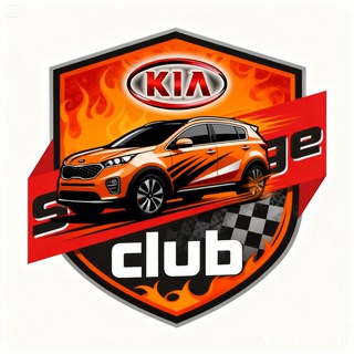 Kia Sportage 4 QL Форум