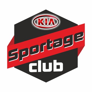 Kia Sportage Ремонт и Обслуживание