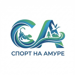 Спорт на Амуре