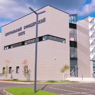 ЦСКА (г. Сергиев Посад)