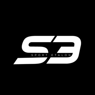 Спорт Эталон