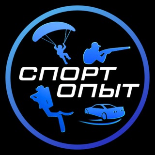 СПОРТОПЫТ