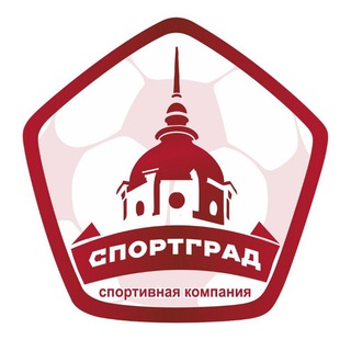 СпортГрад | Футбол в Томске