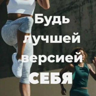 Самые самые✨