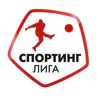 Спортинг-лига