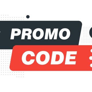 Рабочие Промокоды