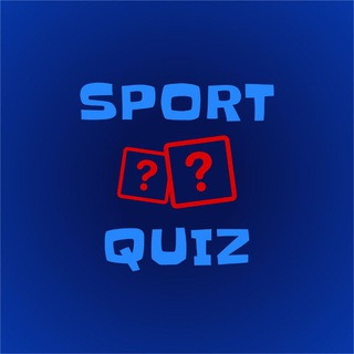 Sport Quiz | Спортивный квиз в Рязани